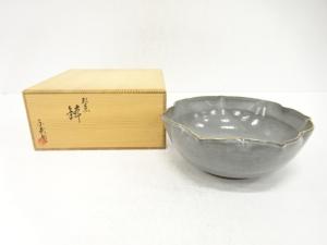 東哉造　紅葉　鉢